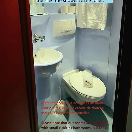 巴黎凯勒曼cis酒店 2* 巴黎